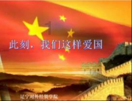 超三国无双5