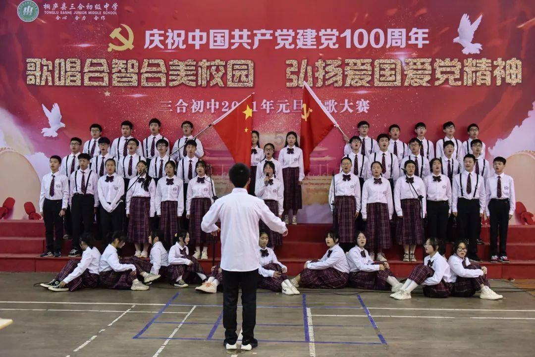 暗黑破坏神3